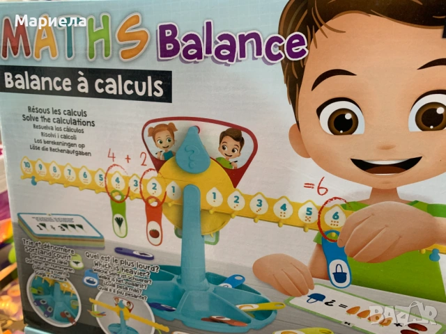 Математическа везна Buki France, снимка 4 - Образователни игри - 54189557