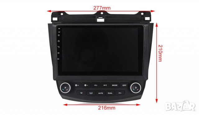 Мултимедия, Двоен дин, за HONDA ACCORD 7, Навигация, 2 Дин, екран за автомобил, плеър Android, ACORD, снимка 8 - Аксесоари и консумативи - 35134936