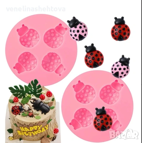 Комплект 2 броя калинки калинка силиконов молд форма гипс смола фондан за декорация на торта 