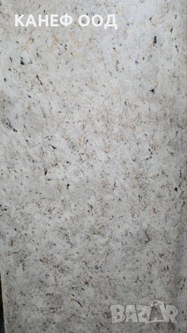 Фосфорна светеща декоративна мазилка - Galaxy Fosfor, снимка 7 - Декорация за дома - 38396729