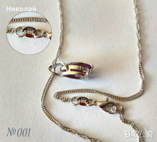 Сребърно колие, подарък за денят на влюбените, подарък за жена, Св. Валентин , снимка 4 - Бижутерийни комплекти - 44257156