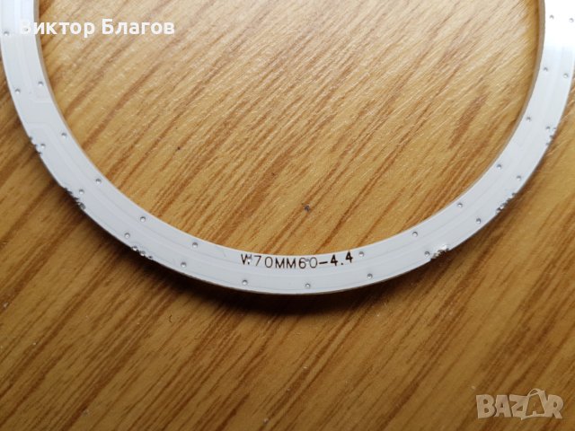 Ангелски Очи - Червени - 70ММ, снимка 6 - Аксесоари и консумативи - 44438455