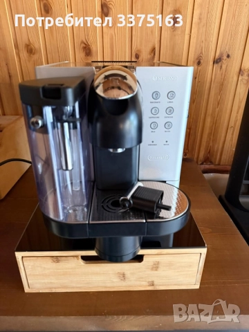 DeLonghi Nespresso Lattissima/ Кафемашина Неспресо, снимка 3 - Кафемашини - 51974203