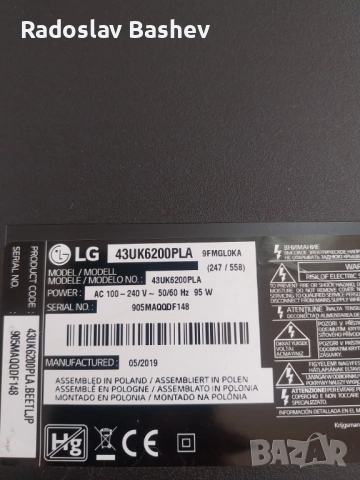 Телевизор LG43uk6200PLA на части