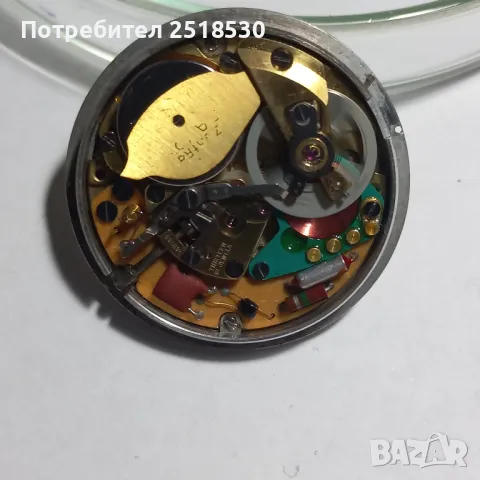 Zentra savoy electronic , снимка 2 - Антикварни и старинни предмети - 49781880