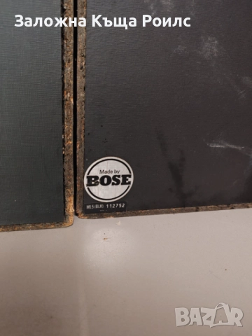 Тонколони Bose studiocraft- 500st/ ML5, снимка 5 - Тонколони - 52888880