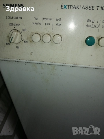 Пералня СИМЕНС с горно зареждане, снимка 2 - Перални - 51911332