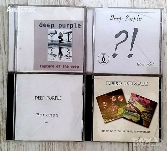 Deep Purple албуми, снимка 1