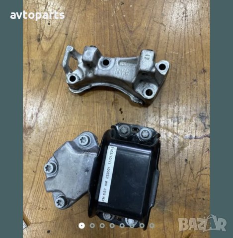 Citroen c4 picasso 2009година 1.6hdi 109кс Тампон и Лапа двигател