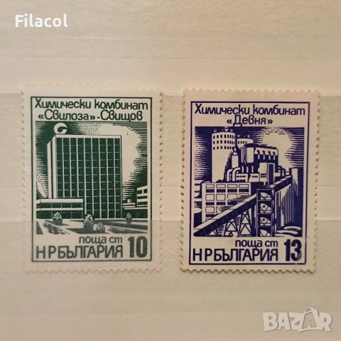 България 1976 г. редовни - строежи на петилетката