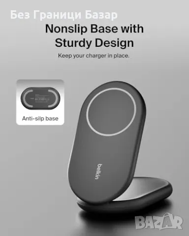 Ново Belkin Преносимо безжично зарядно Qi2 с мощност до 15W за iPhone, снимка 2 - Аксесоари за Apple - 48165163