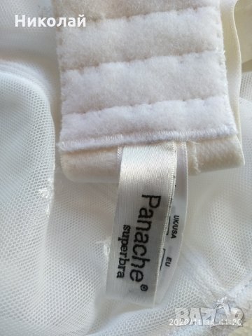 Огромен сутиен размер 80К, снимка 4 - Бельо - 30787126