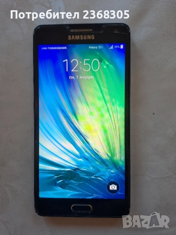 Samsung A5 , снимка 2 - Samsung - 52105085