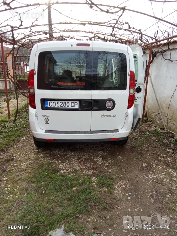 Продажба на автомобил, снимка 4 - Автомобили и джипове - 53008123