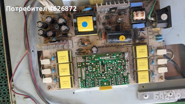 Prosonic LA 2000 AU-PWB-L2001 M375354 REV.0-U07-1350-PO10 REV.2 ORIP-21A , снимка 6 - Части и Платки - 52963777