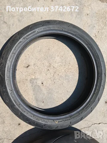 Мото гуми Michelin и Dunlop , снимка 2 - Гуми и джанти - 55705555
