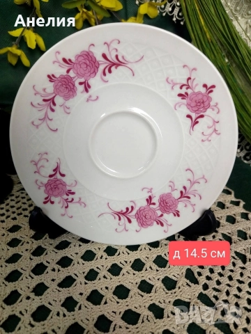 Seltmann Weidenen -Annabell, снимка 15 - Чаши - 52936523