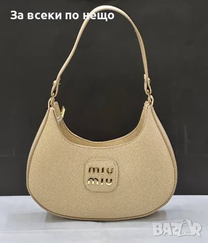 Miu Miu Дамска Чанта Миу Миу - Налични Различни Цветове Код D2142, снимка 3 - Чанти - 49422651