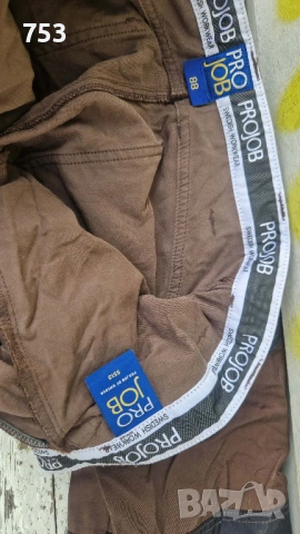projob swedish workwear, снимка 4 - Панталони - 53898210