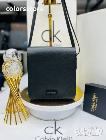 Мъжка чанта  C K-VL-E96