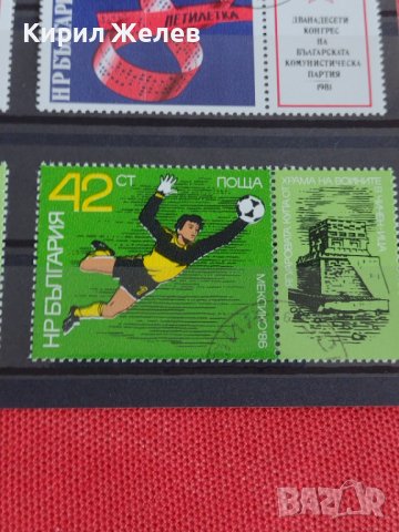 Пощенски марки  смесени серий стари редки за колекция от соца поща България 29316, снимка 10 - Филателия - 37690980