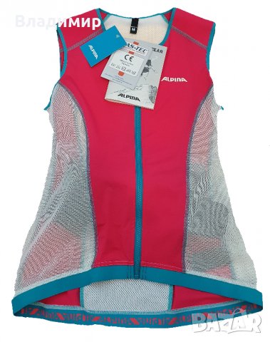 Alpina JSP Women Vest Дамски Протектор Елек за Зимни Спортове