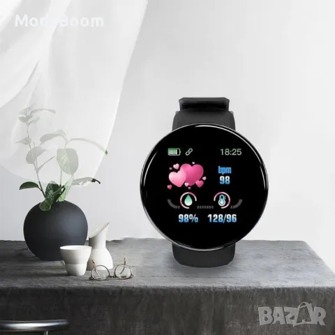 D18 - Интелигентен смарт часовник с измерване на пулс и кръвно. Цвят - черен.