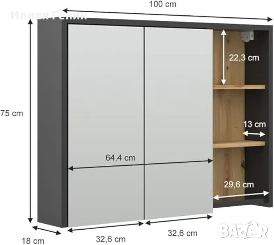 Шкаф за баня с огледало, снимка 3 - Шкафове - 49734757