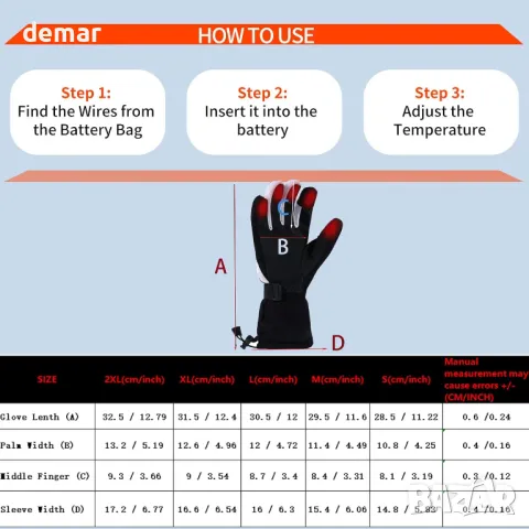 Отопляеми ръкавици за сензорен екран, презареждаема 5500mAh батерия, 3 температурни нива, М, снимка 5 - Ръкавици - 47800153