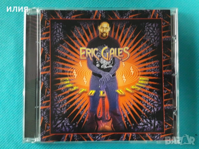 Eric Gales(Blues Rock)-9CD