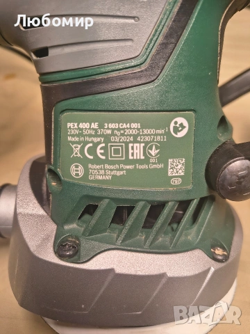 Ексцентършлайф Bosch PEX 400 AE, снимка 6 - Други инструменти - 53260976