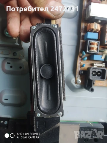 Телевизор Samsung Le32De400e1w на части , снимка 7 - Части и Платки - 50919314