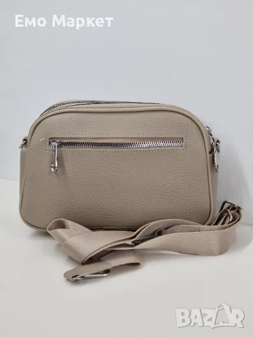 Нова чанта от капиториран текстил, снимка 15 - Чанти - 49013508