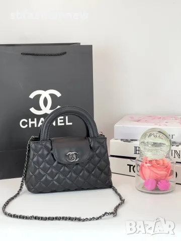Chanel small Kelly, снимка 4 - Чанти - 55772066
