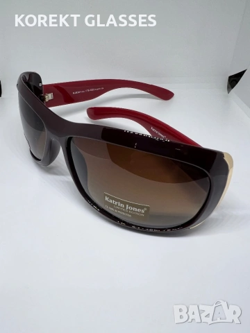 Слънчеви очила Katrin Jones KJ8301 HIGH QUALITY POLARIZED 100% UV защита, снимка 5 - Слънчеви и диоптрични очила - 53924455