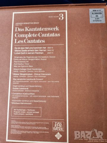 Хендел, Шуберт, Бах - стерео винил плочи, комплекти в кутии, отлични, на Decca, Philips, Telefunken, снимка 2 - Грамофонни плочи - 49774184