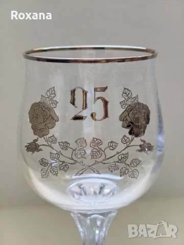 Две кристални чаши Bohemia, снимка 3 - Чаши - 51104280