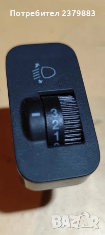 Бутон аварийни от Хонда джаз Honda jazz , снимка 2 - Части - 51389153