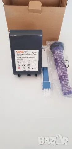 Батерия за прахосмукачки Dyson V7 / 21.6V / 6500mAh / 140.4Wh