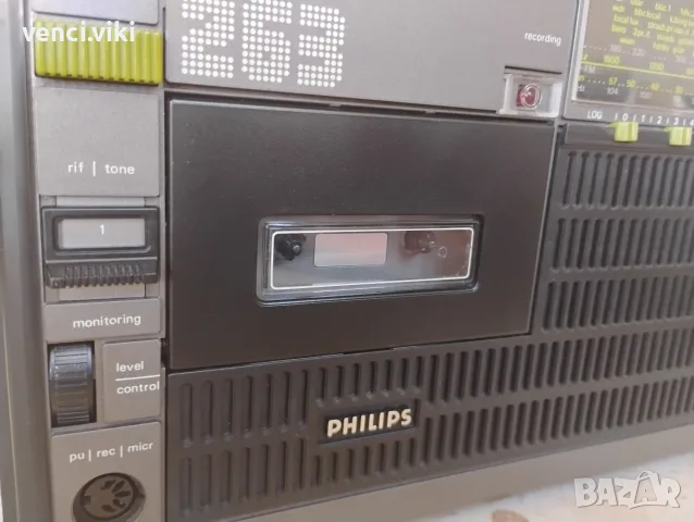 Philips 22rr263 Ретро нов радиокасетофон на 50години, снимка 3 - Радиокасетофони, транзистори - 56189522