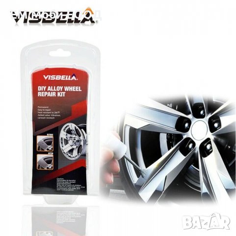 VISBELLA Комплект за Възстановяване и Ремонт на Алуминиеви Джанти, снимка 2 - Аксесоари и консумативи - 32207874