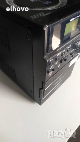 Аудио система Auvisio mp3, снимка 6 - MP3 и MP4 плеъри - 26563802