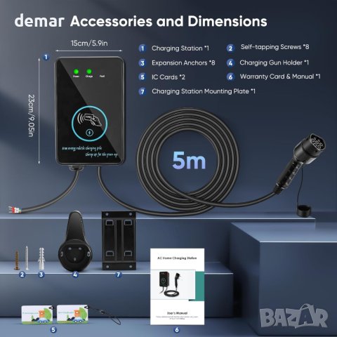 EVJUICION EV Charger 7KW тип 2, до 7,4kW, 5 м, включени 2 RFID карти, снимка 7 - Аксесоари и консумативи - 44159278