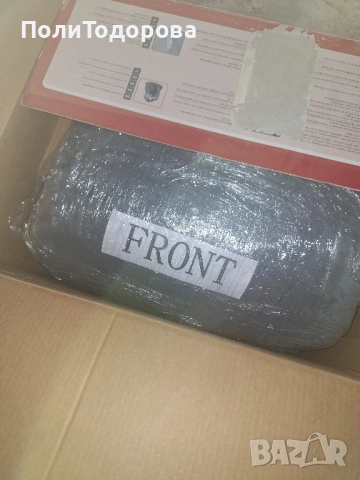 Покривало за каравана FIAMMA, снимка 5 - Аксесоари и консумативи - 51710916