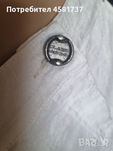 Бяла пола Class Roberto Cavalli. Размер L(44), снимка 2 - Поли - 51758182