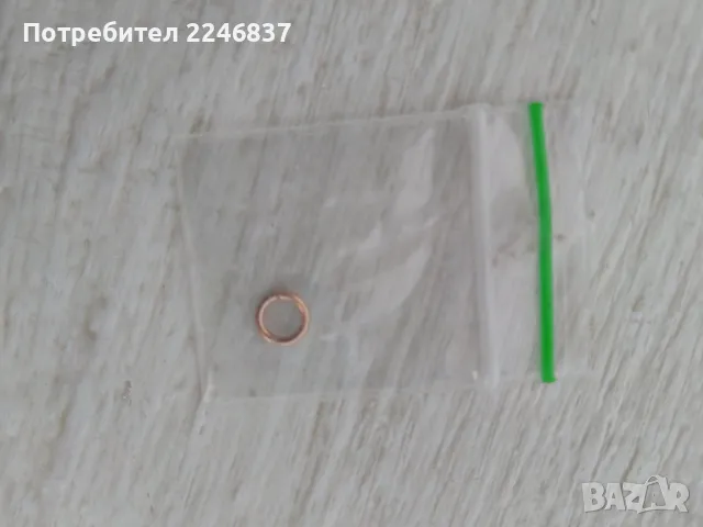 Пирсънги, снимка 12 - Обеци - 49089207