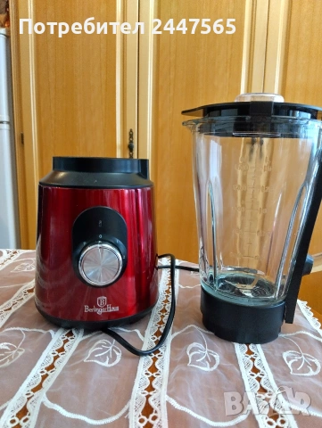 Блендер кухненски , снимка 2 - Блендери - 54087953