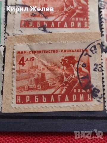 Пощенски марки от соца Цар Борис, паметник на спасителя редки за КОЛЕКЦИЯ 37297, снимка 11 - Филателия - 40343675