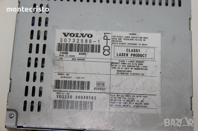 CD Radio Volvo V50 (2003-2012г.) 30732586-1 / 30732586 / 307325861 / CD-P1, снимка 3 - Аксесоари и консумативи - 54261503