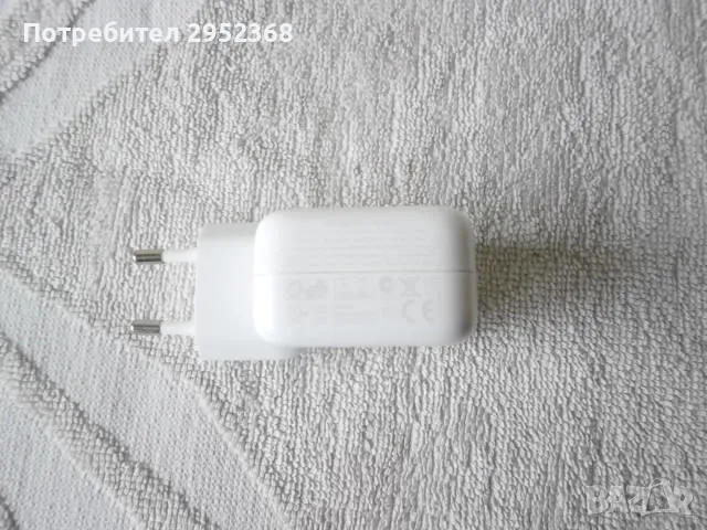 Захранващ адаптер Apple за iPhone ipad и iPod